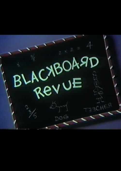 Blackboard Revueのポスター