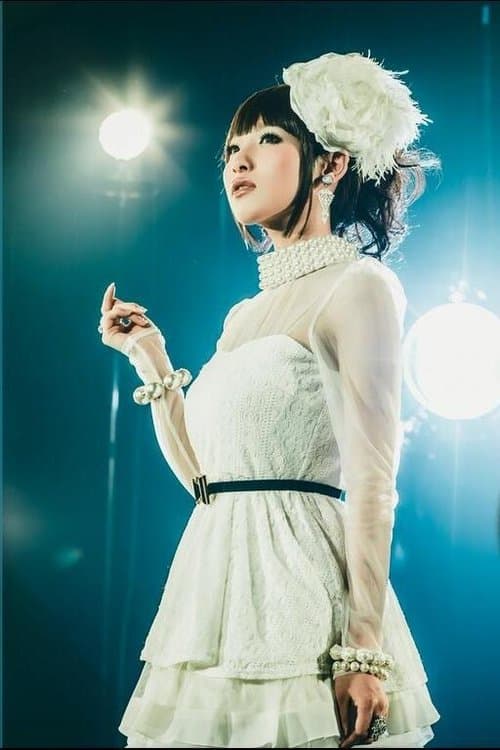 fripSide Premium Live Infinite Synthesis ~The Eve of Decadeのポスター