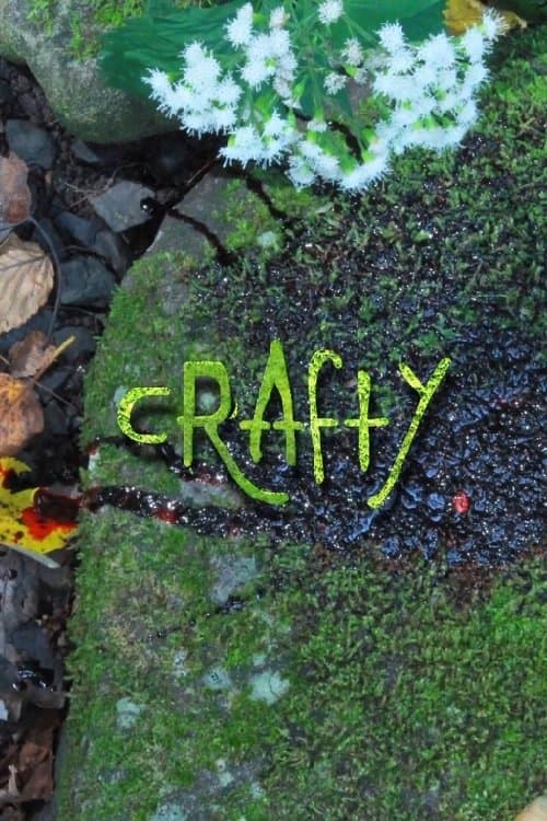 Craftyのポスター