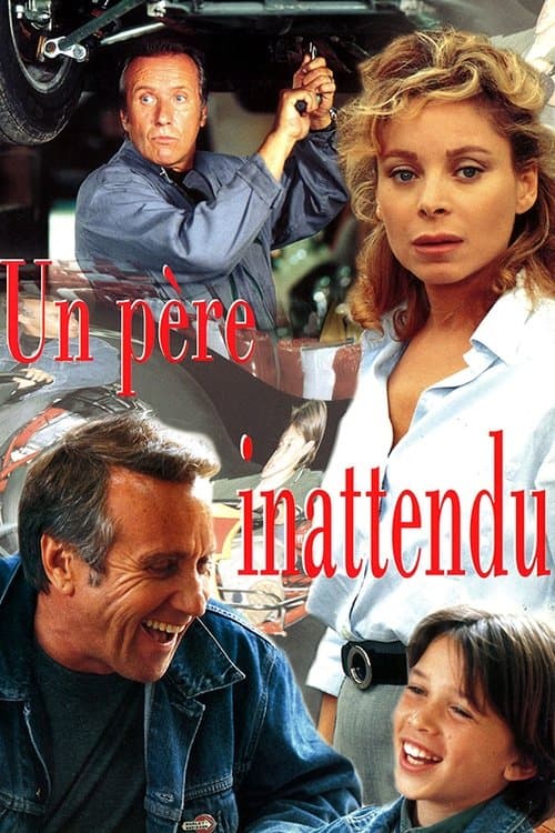 Un père inattenduのポスター