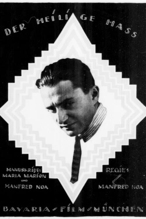 Der heilige Hass, 1. Teilのポスター