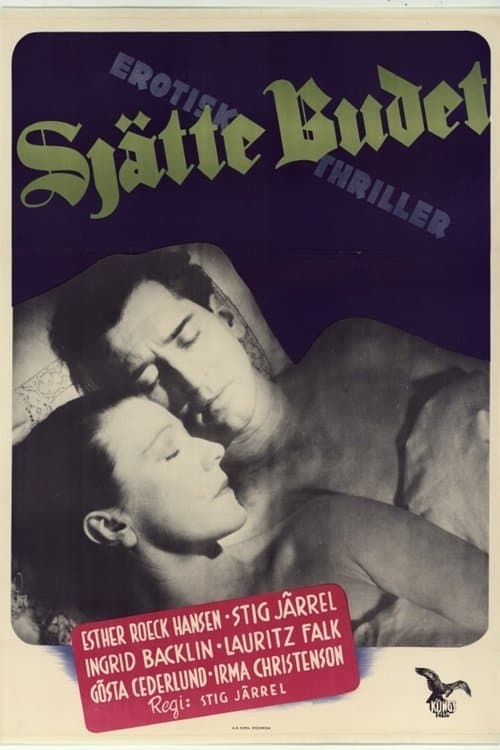 Sjätte budetのポスター