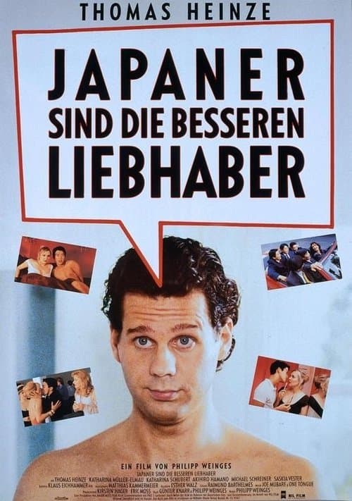 Japaner sind die besseren Liebhaberのポスター