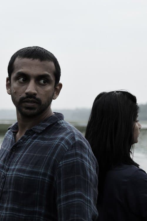 ആനന്ദ് മോണാലിസ മരണവും കാത്ത്のポスター