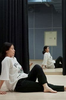 환희를 기다리며のポスター