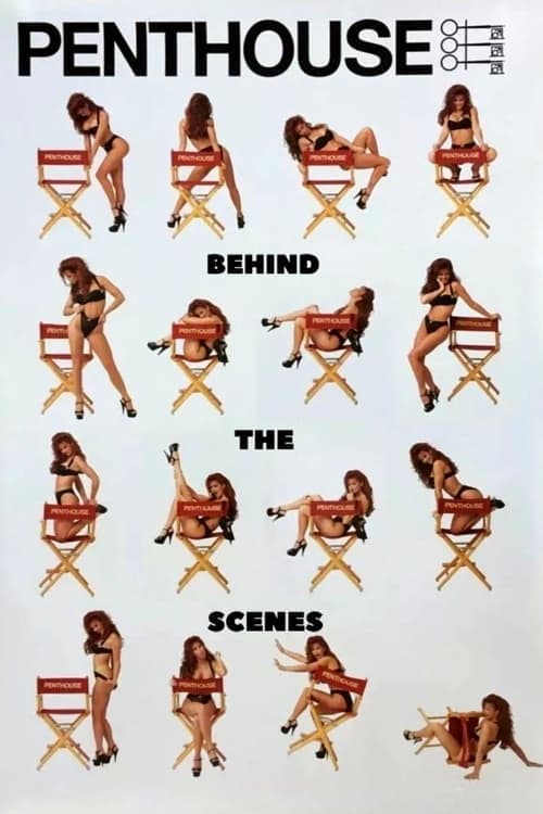 Penthouse: Behind the Scenesのポスター