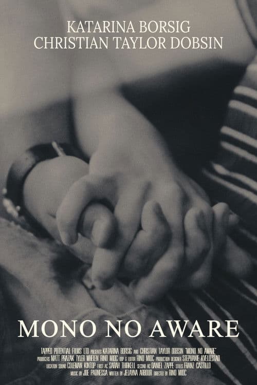 Mono No Awareのポスター