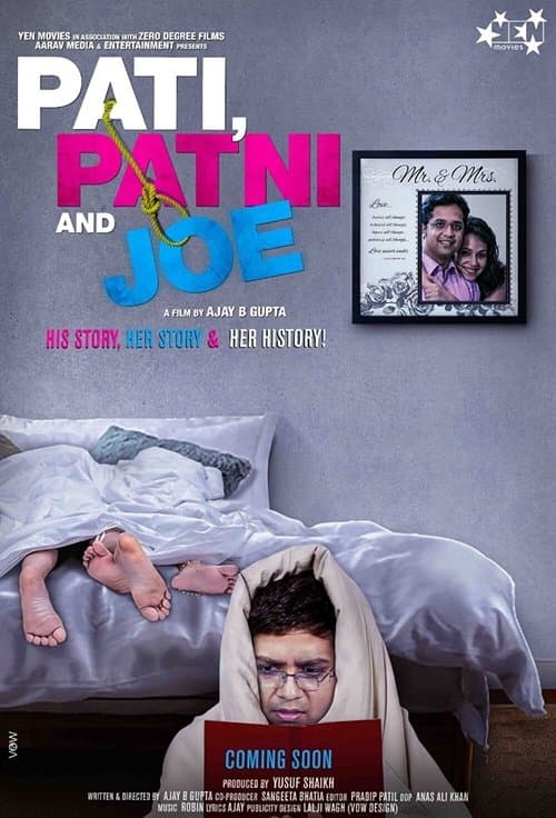 Pati Patni and Joeのポスター