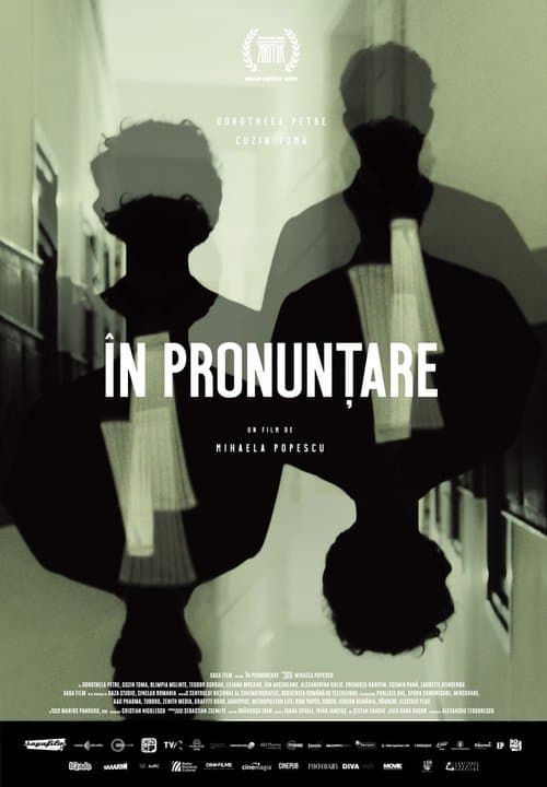 Totuși să Domneascăのポスター