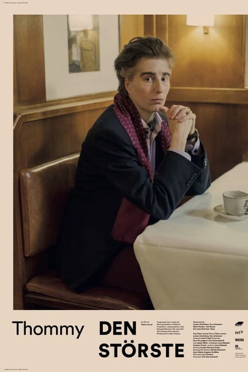 Den störsteのポスター