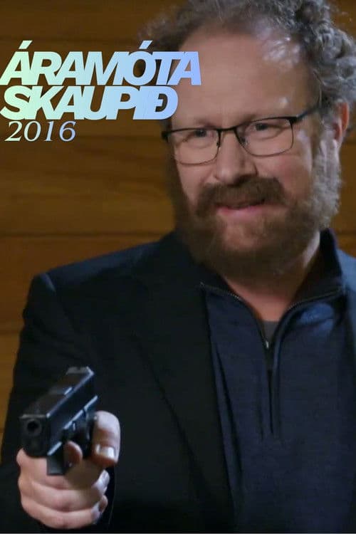 Áramótaskaup: 2016のポスター