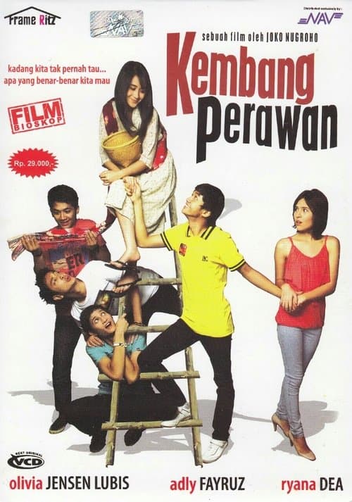 Kembang Perawanのポスター