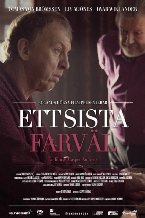 Ett sista farvälのポスター