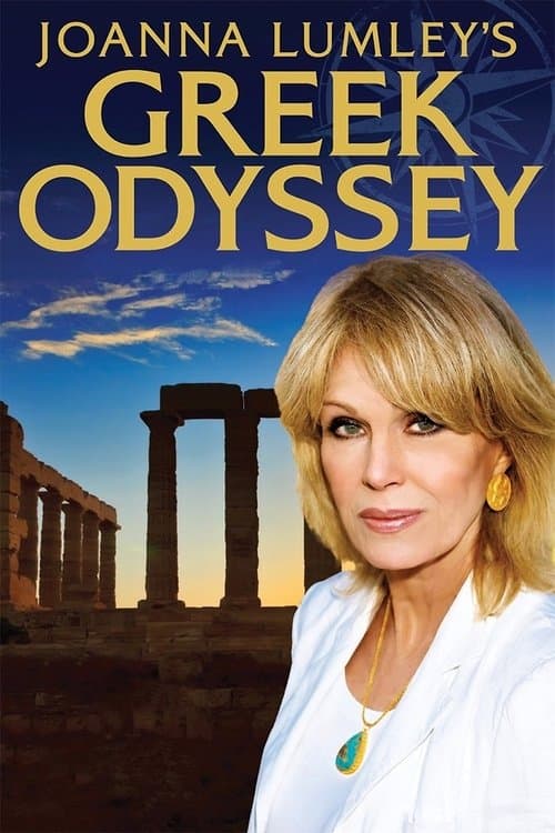 Joanna Lumley's Greek Odysseyのポスター