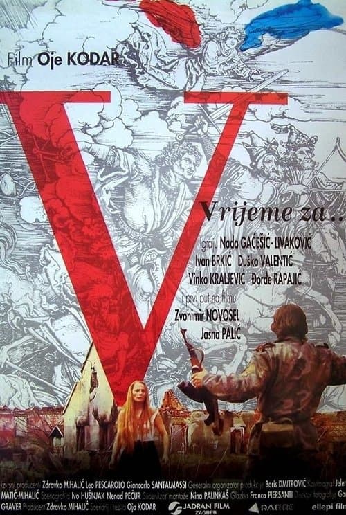 Vrijeme za...のポスター