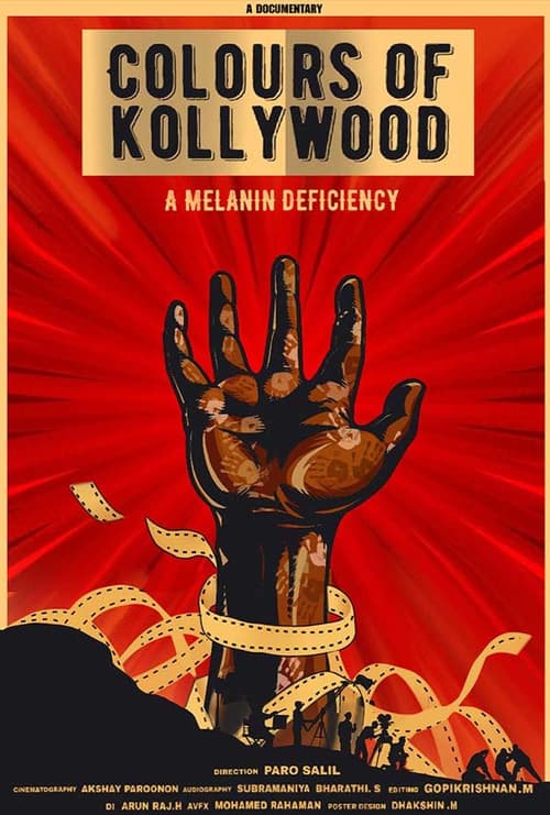 Colours of Kollywood- A Melanin Deficiencyのポスター