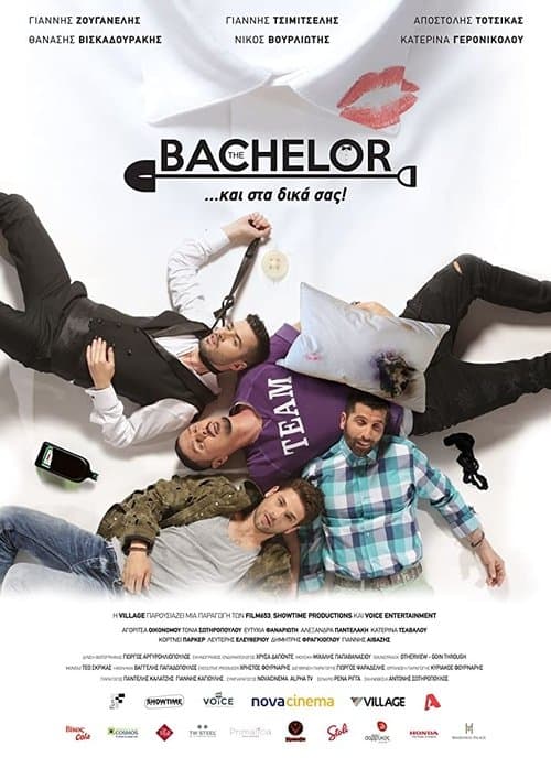 The Bachelorのポスター