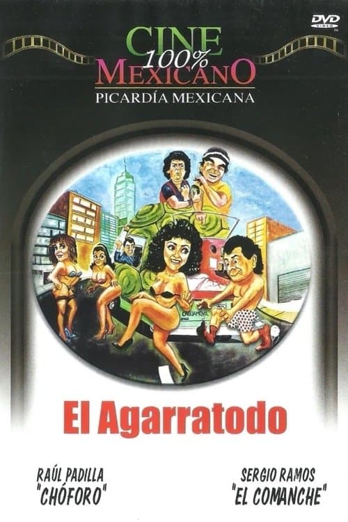 Pasandola bienのポスター