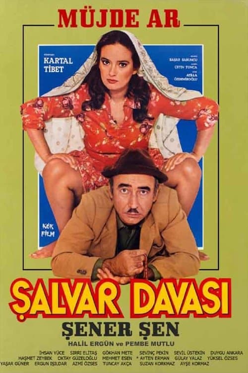 Şalvar Davasıのポスター
