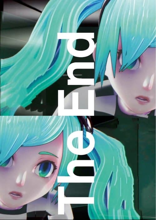 THE ENDのポスター