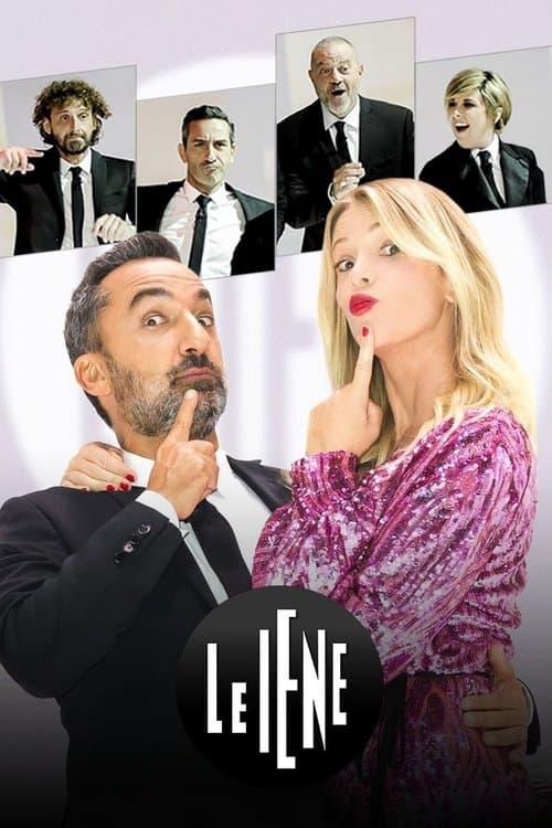 レ・イエネのポスター