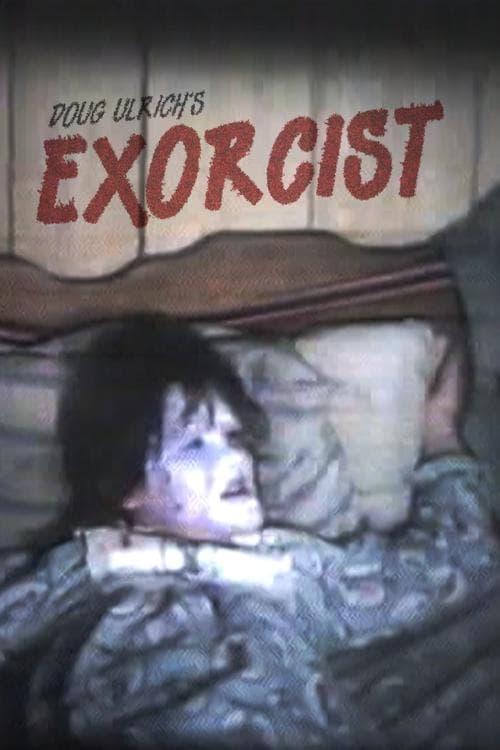 Exorcistのポスター