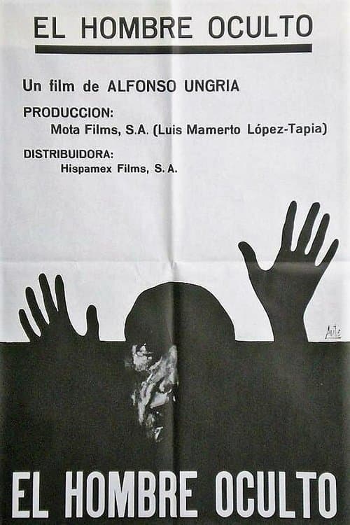 El hombre ocultoのポスター