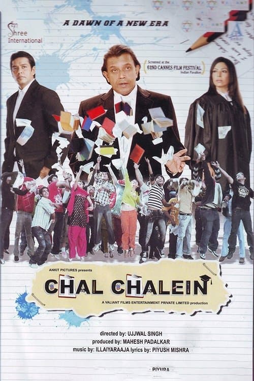 Chal Chaleinのポスター