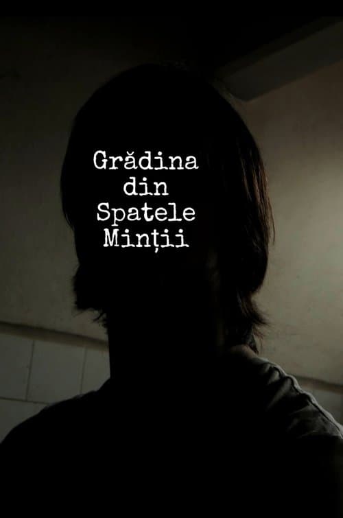 Grădina din Spatele Mințiiのポスター