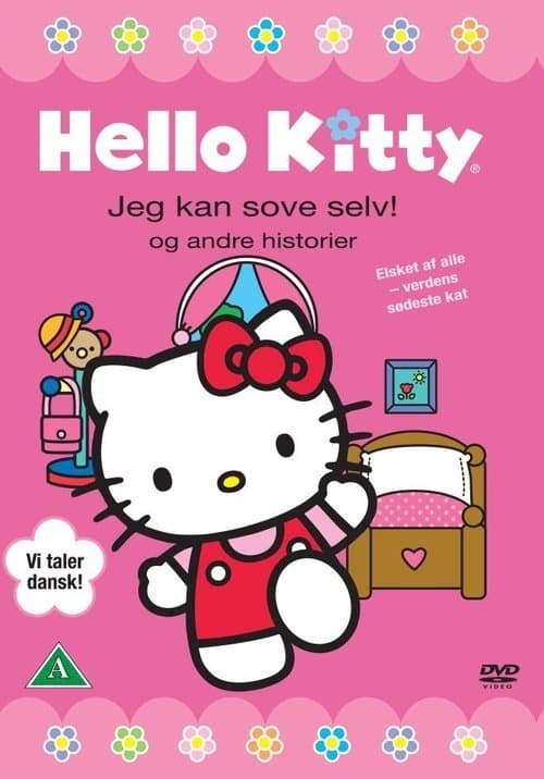 Hello Kitty - jeg kan sove selv! og andre historierのポスター