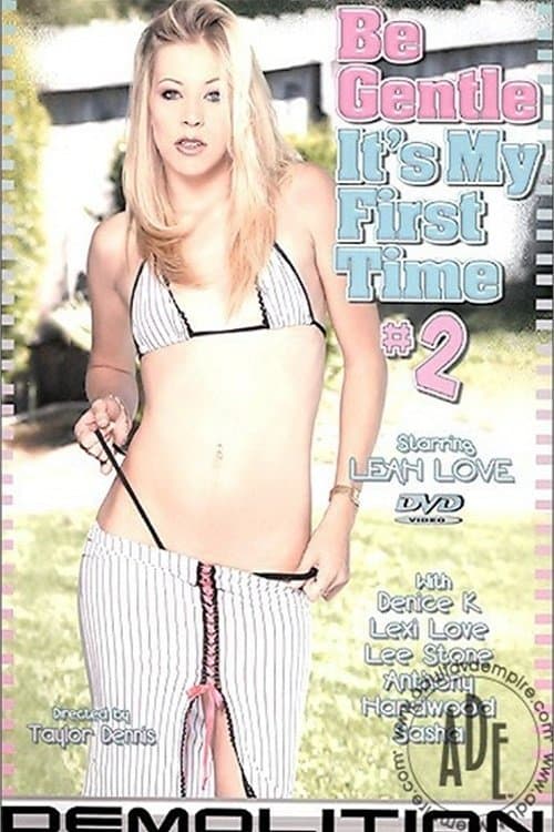 Be Gentle It's My First Time 2のポスター