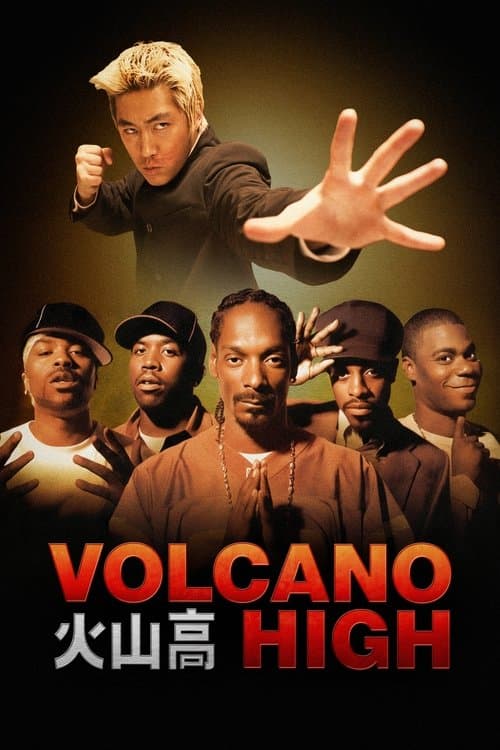 Volcano High [MTV's Rapper Dub]のポスター