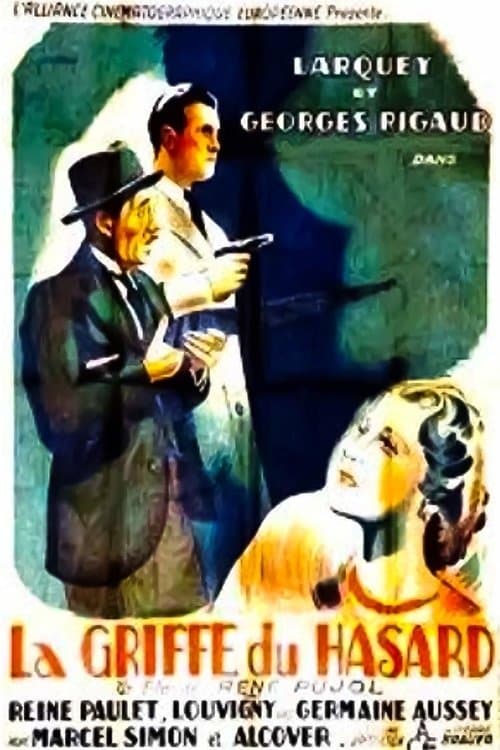 La griffe du hasardのポスター