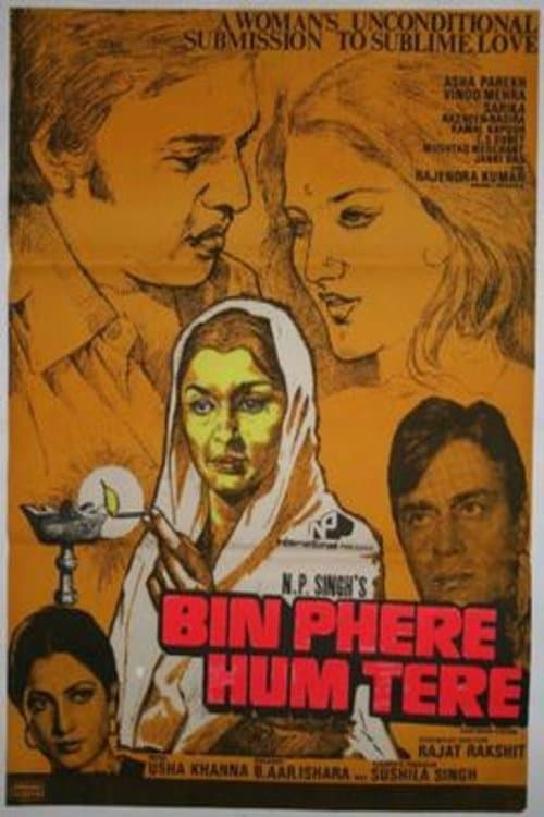 Bin Phere Hum Tereのポスター