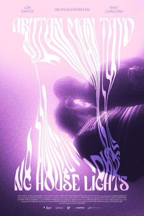 Abutan man tayo ng house lightsのポスター