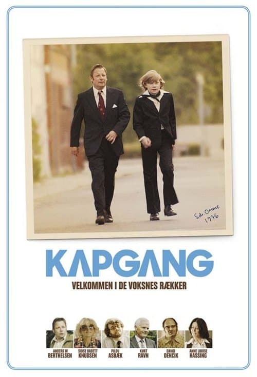 Kapgangのポスター