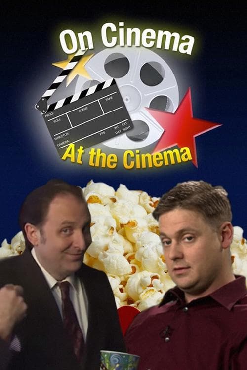 On Cinemaのポスター