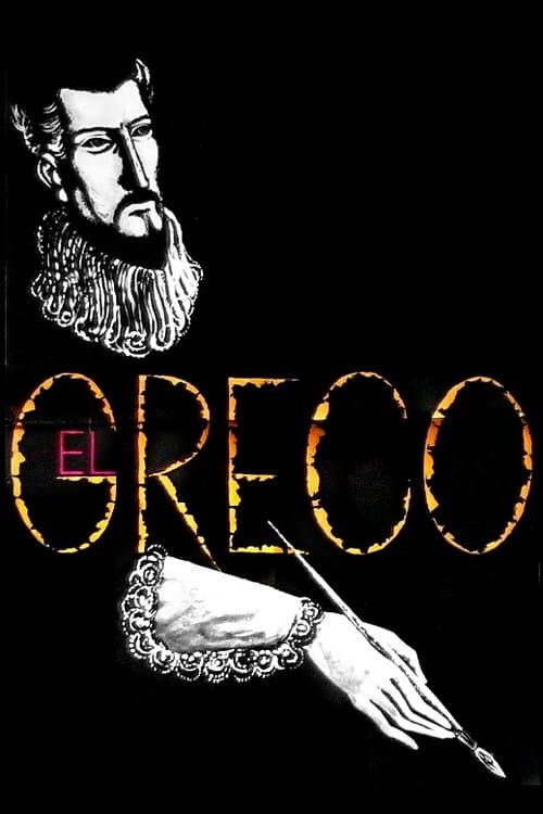El Grecoのポスター