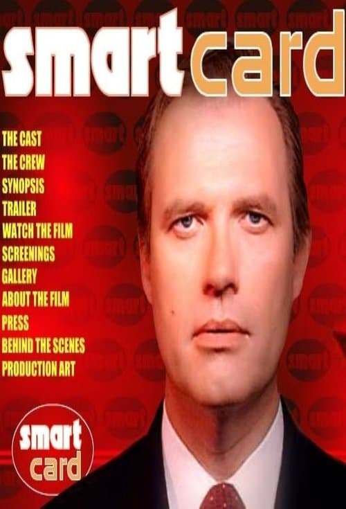 Smart Cardのポスター