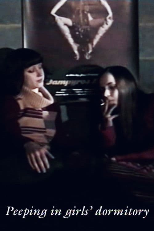 Peeping in a Girl's Dormitoryのポスター