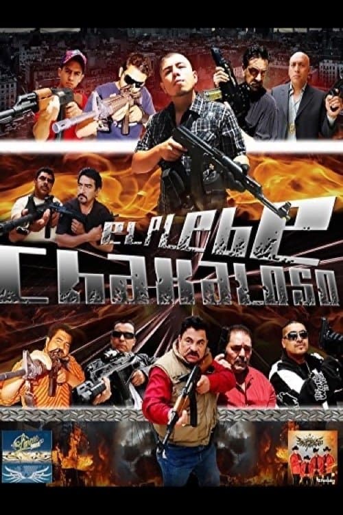 El plebe chakalosoのポスター