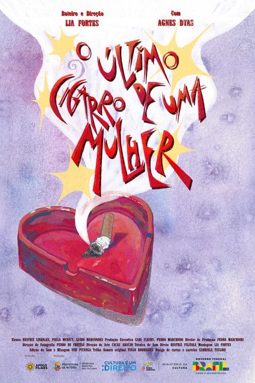 O Último Cigarro De Uma Mulherのポスター