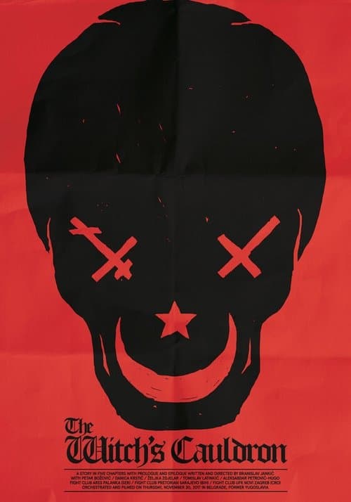 Veštičji kotaoのポスター