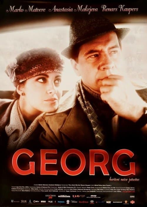 Georgのポスター
