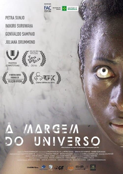 À Margem do Universoのポスター