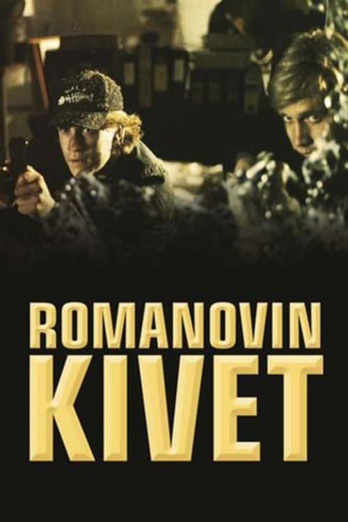 Romanovin kivetのポスター