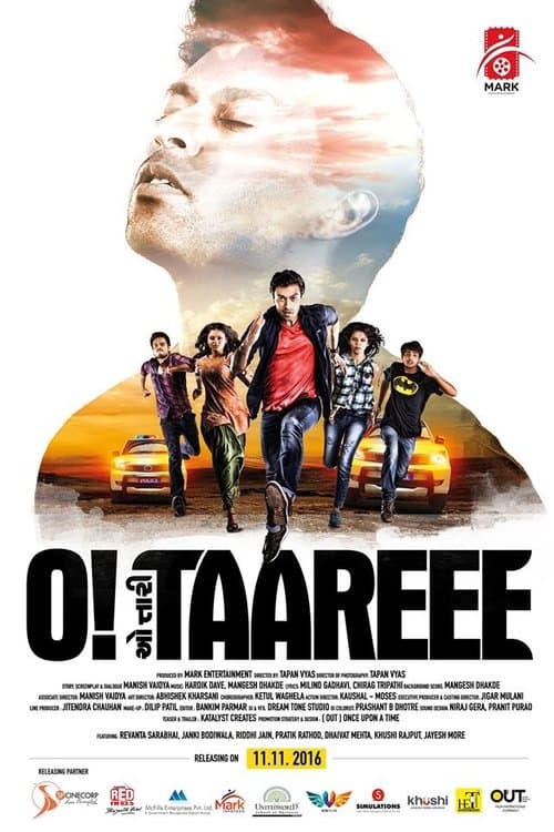 O Taareeeのポスター