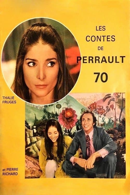 Perrault 70のポスター