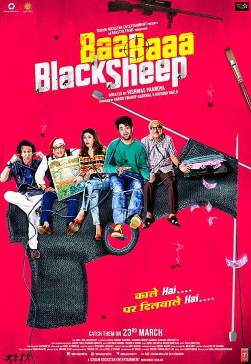 Baa Baaa Black Sheepのポスター