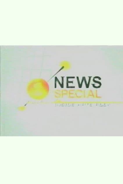 VH1 News Special: Inside Hate Rockのポスター